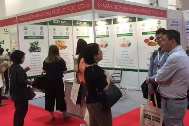 Shaanxi Sciphar participated 2017 Vitafoods Asia Exhibition i