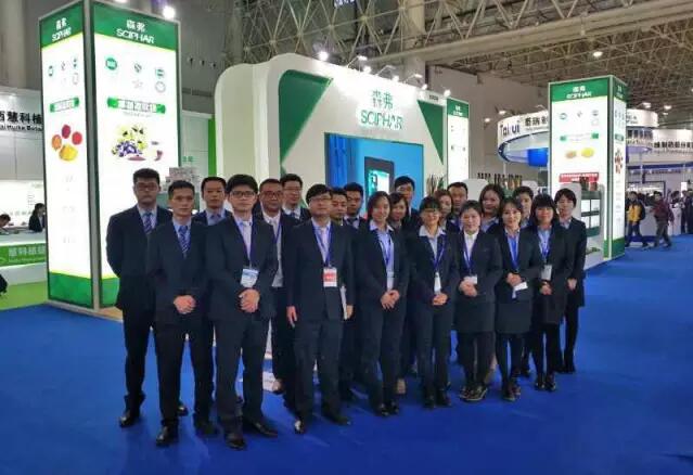 Shaanxi Sciphar  health products show in the 77th Wuhan API 